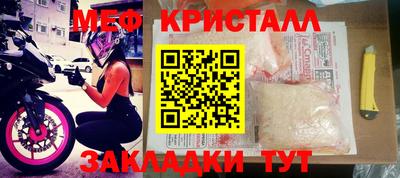 стаф Ковров