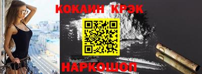 mix Краснодар