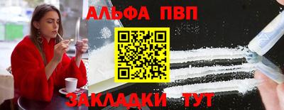 твердый Краснознаменск
