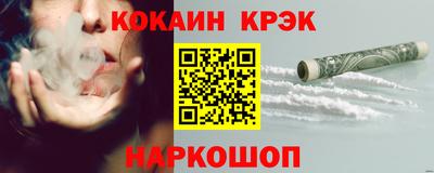 mix Краснодар