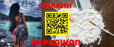 mix Краснодар