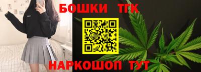 mix Краснодар