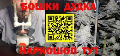твердый Краснознаменск
