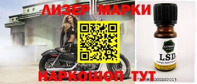 каннабис Кулебаки