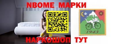 mix Краснодар