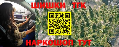 индика Кумертау
