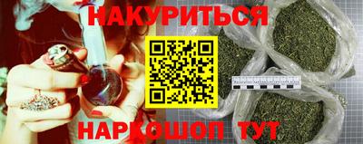 mix Краснодар