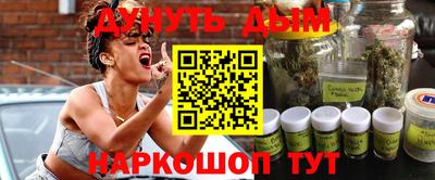 индика Кумертау