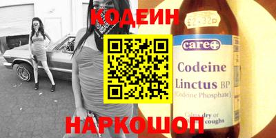 твердый Краснознаменск