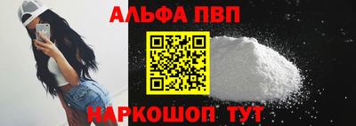 mix Краснодар