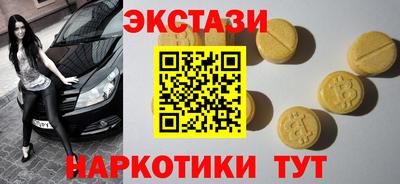 каннабис Кулебаки