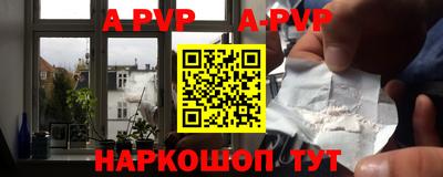 твердый Краснознаменск