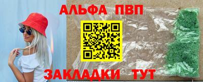 mix Краснодар