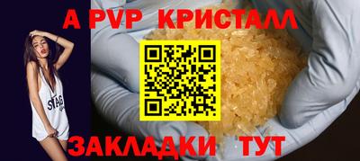 mix Краснодар