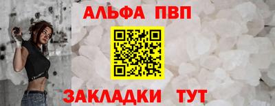 mix Краснодар