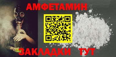 твердый Краснознаменск