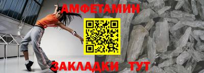 твердый Краснознаменск