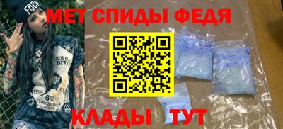 mix Краснодар