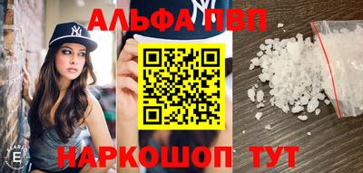 прущая мука Коломна