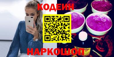 твердый Краснознаменск