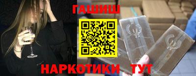 герыч Когалым