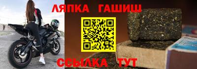 mix Краснодар