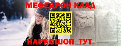 индика Кумертау