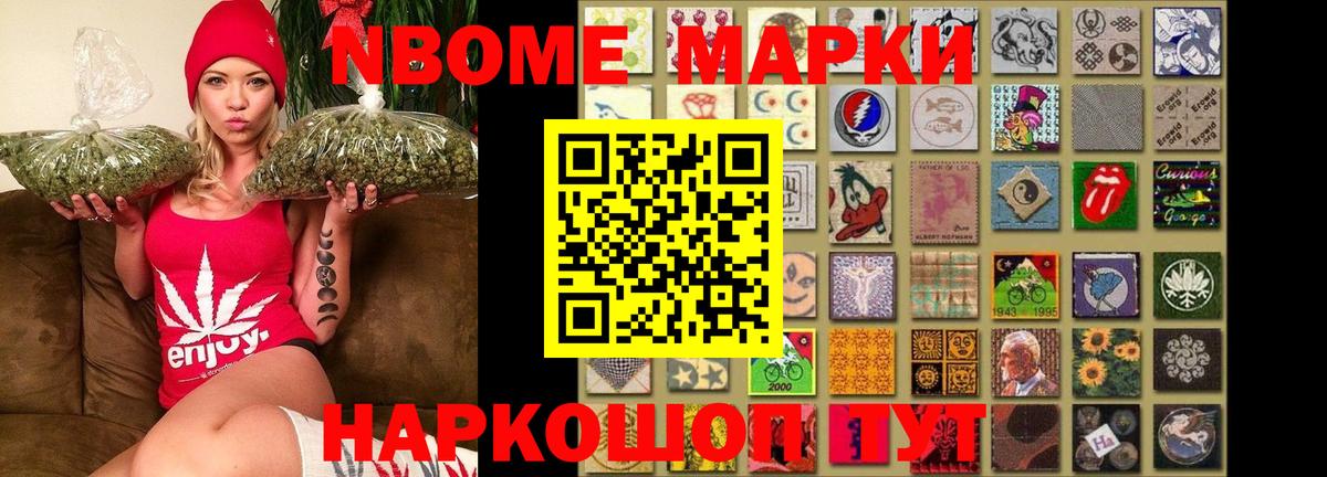 Лсд 25 экстази ecstasy  Вход с VPN  LSD-25 экстази ecstasy  Камышин 